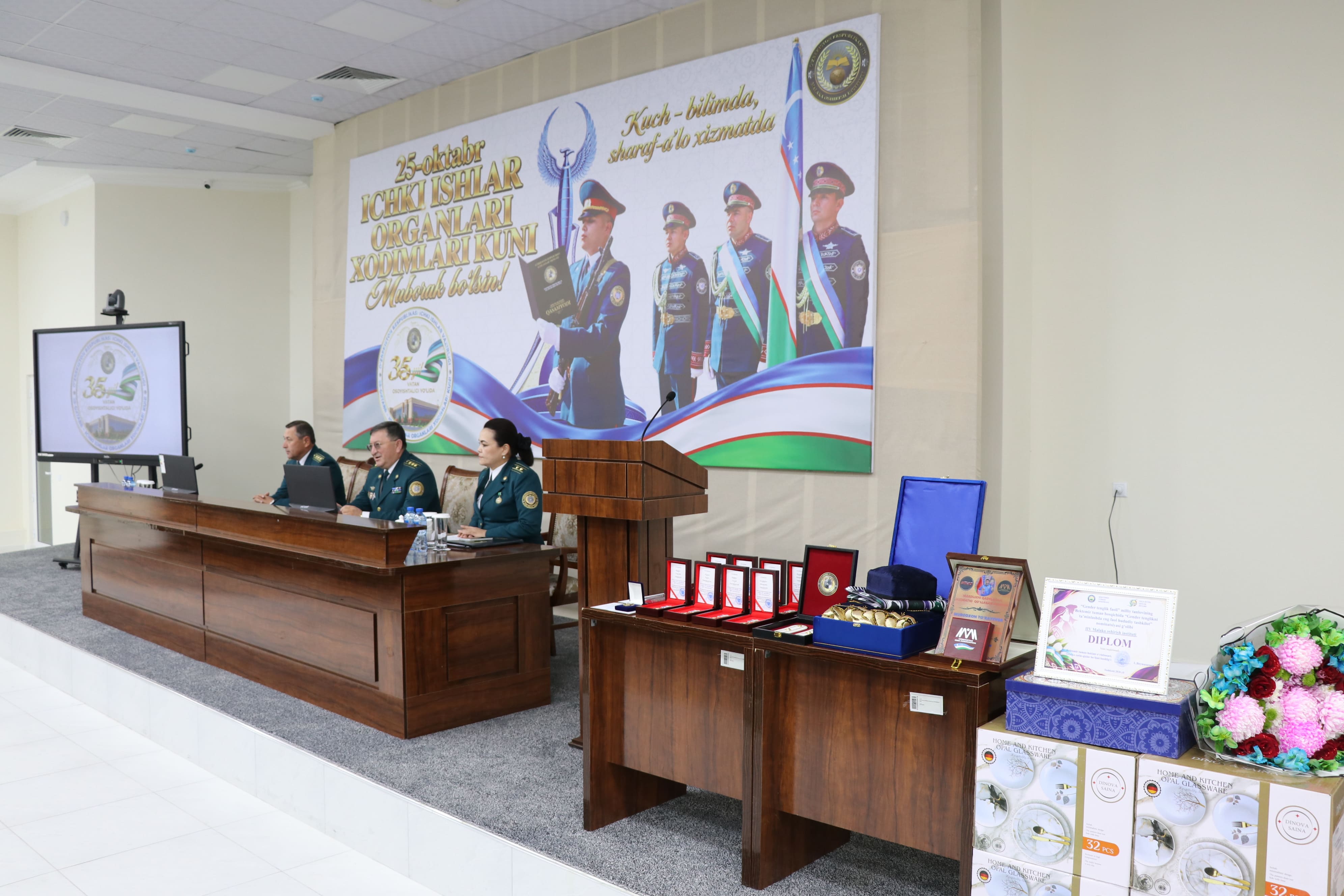 Karusel rasmi