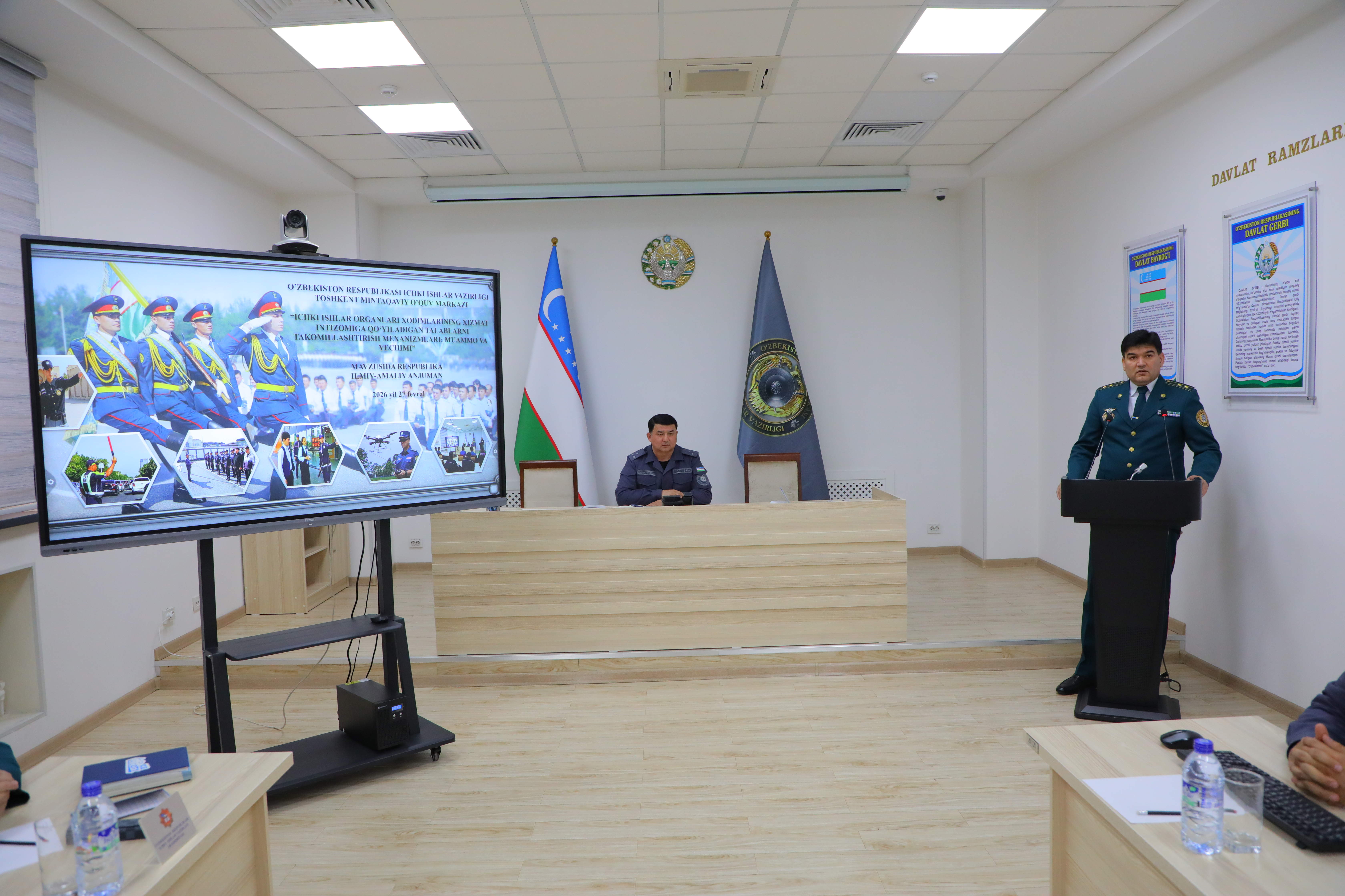 “Ichki ishlar organlari xodimlarining xizmat intizomiga qo‘yiladigan talablarni takomillashtirish mexanizmlari: muammo va yechimlar”