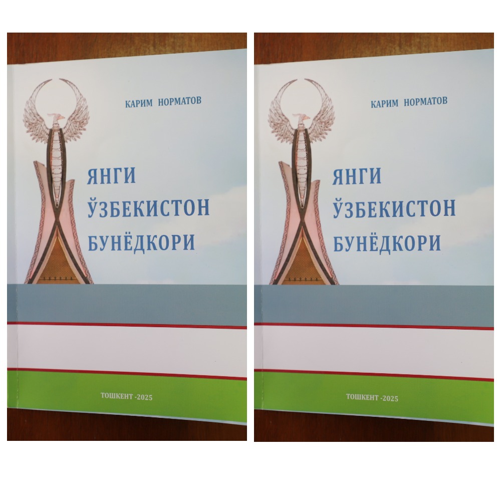 Kitob javoningizga                                                                                                                                  “YANGI O‘ZBEKISTON BUNYODKORI”