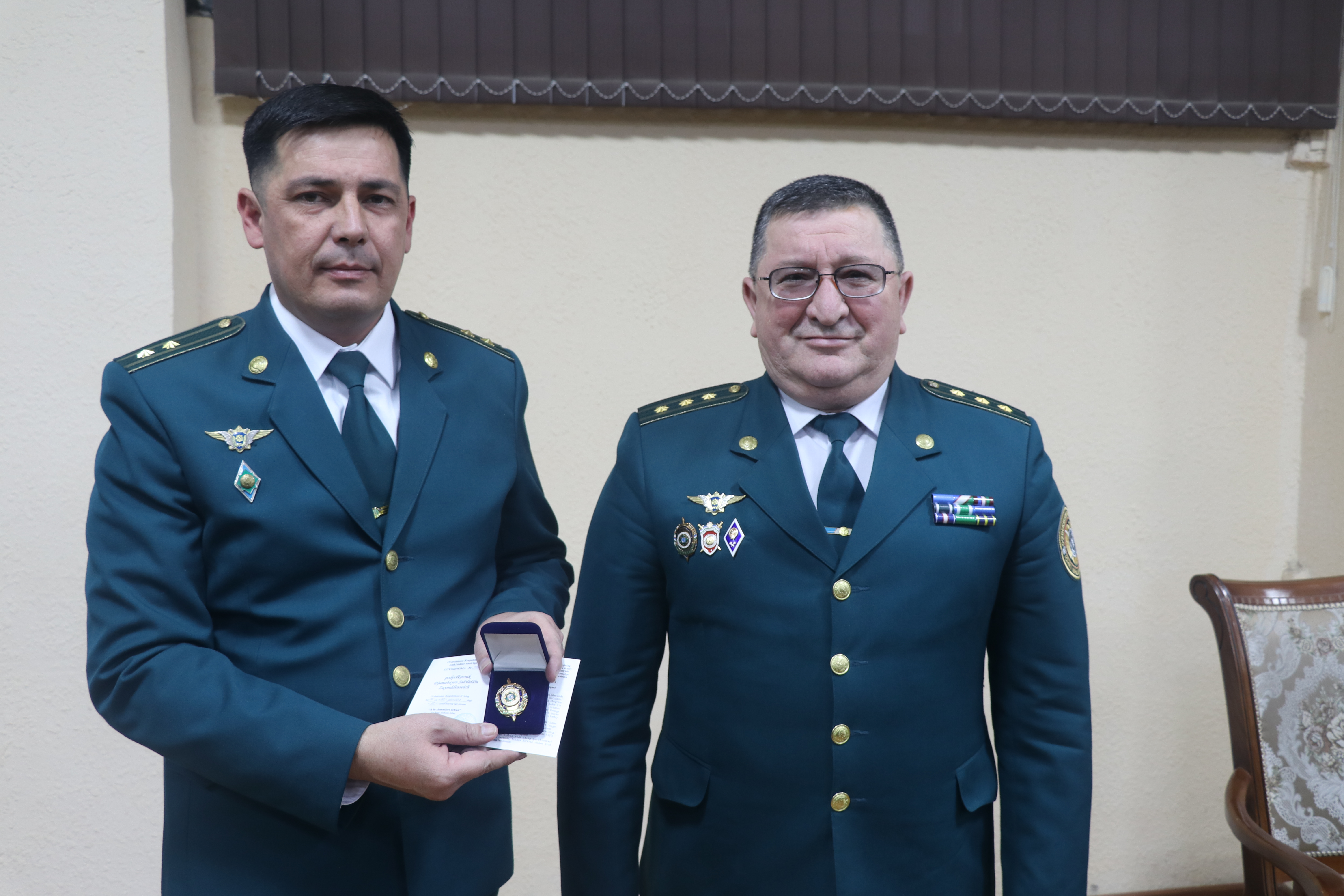 Eʼtibor va eʼtirof