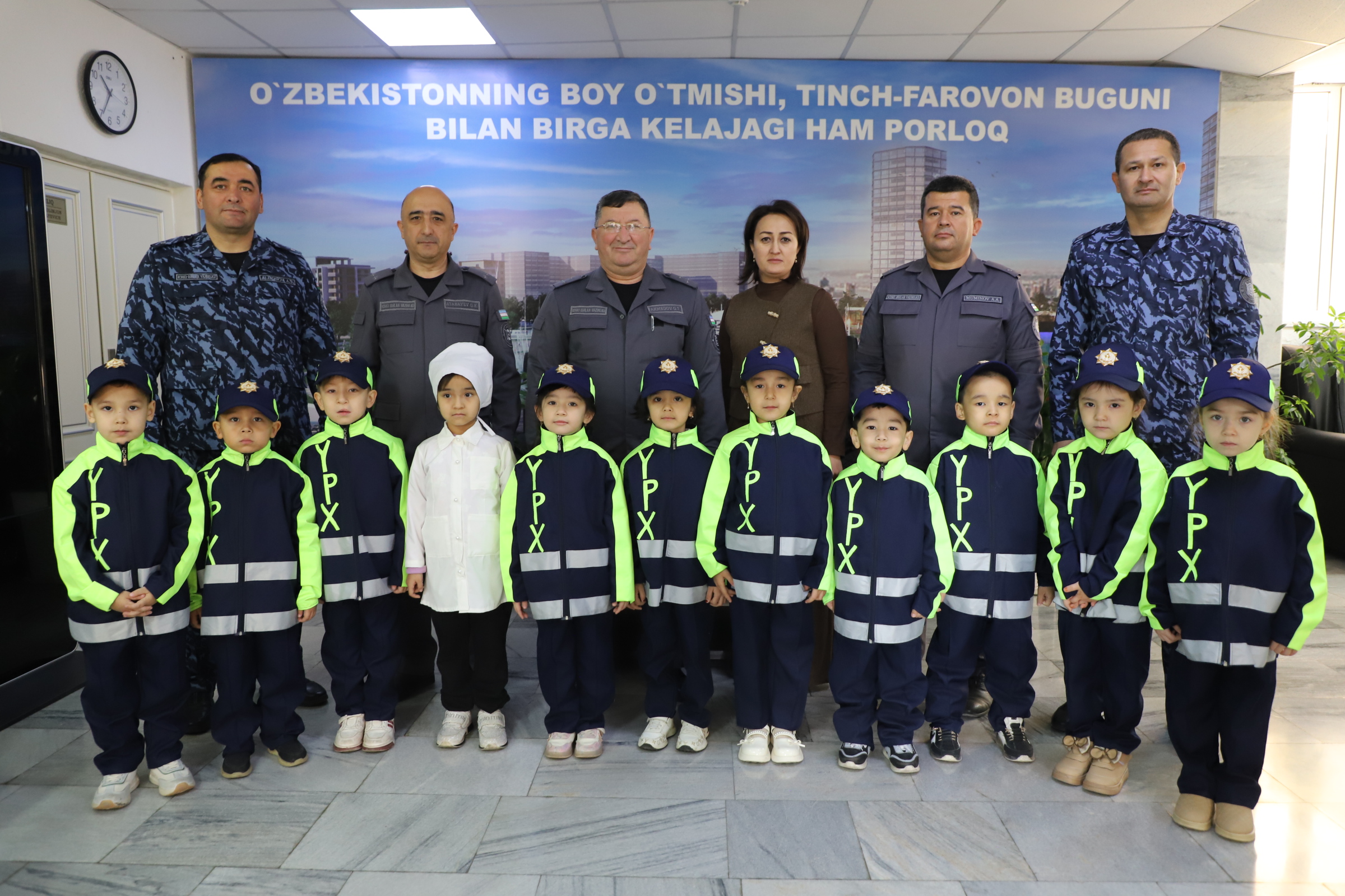 New Lecturer Meeting