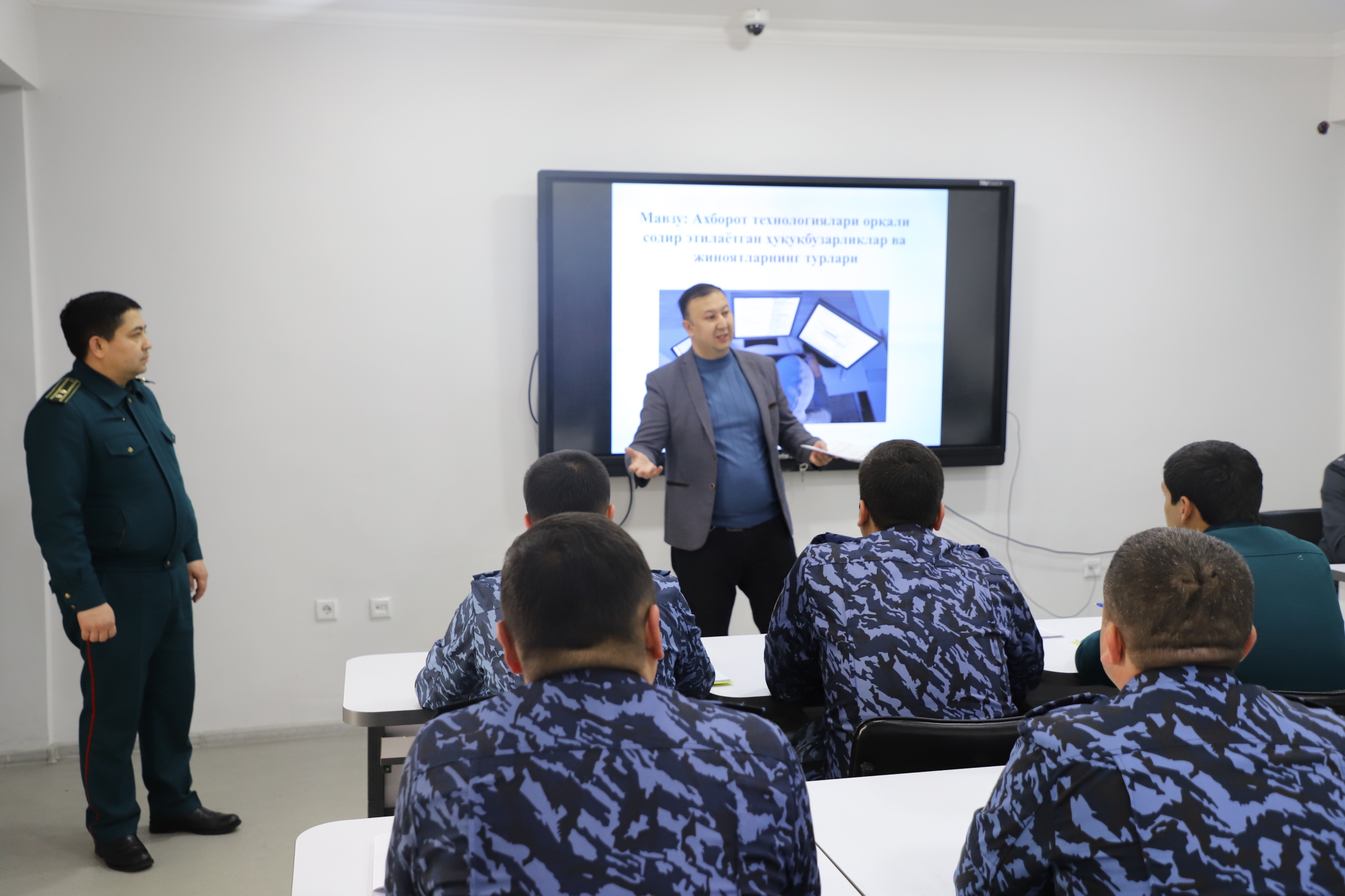 Axborot texnologiyalari orqali sodir etilayotgan jinoyatlar mavzusida binar mashg‘ulot