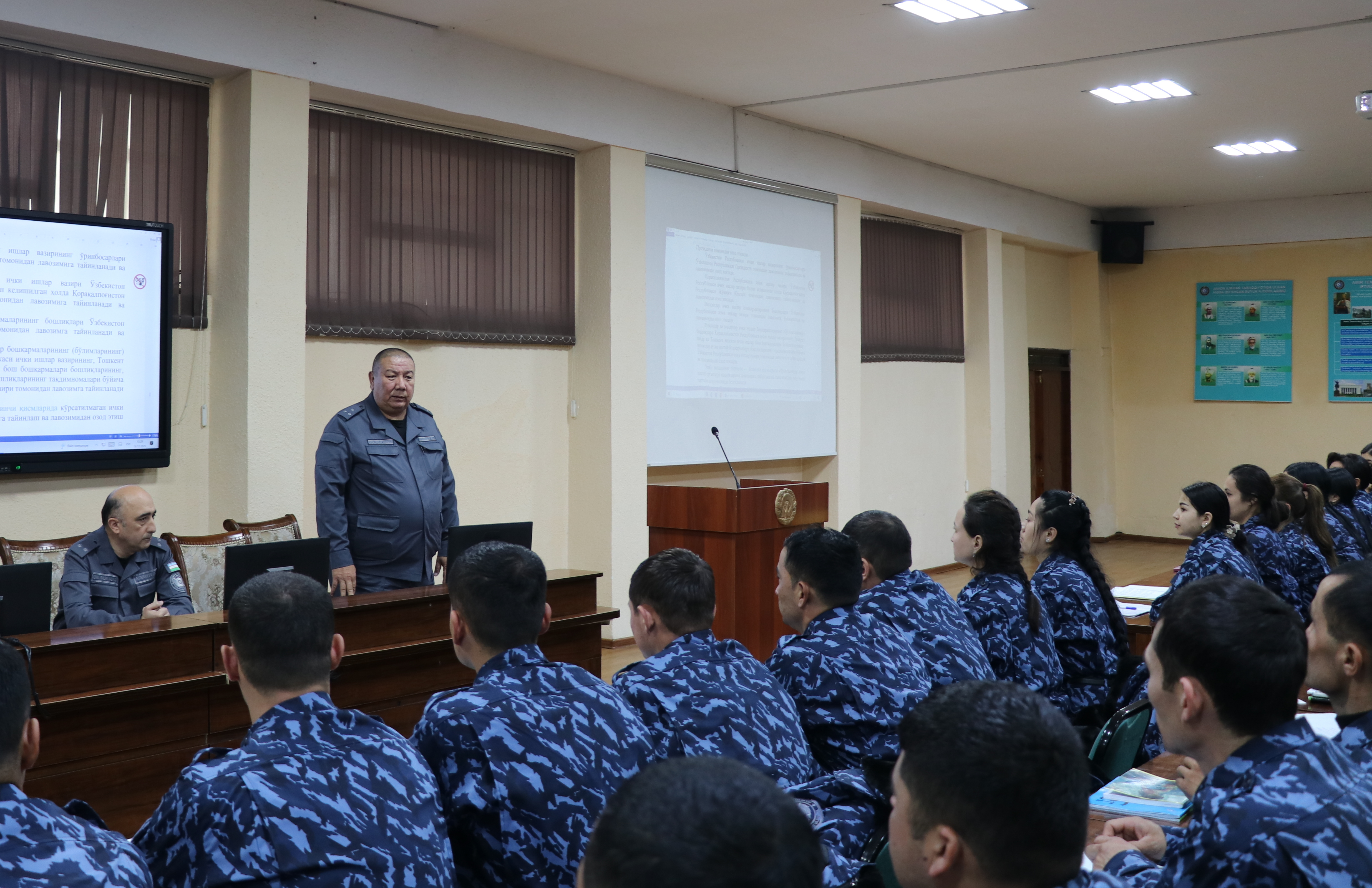 Tinglovchilar bilan yo‘riqnoma o‘tkazildi