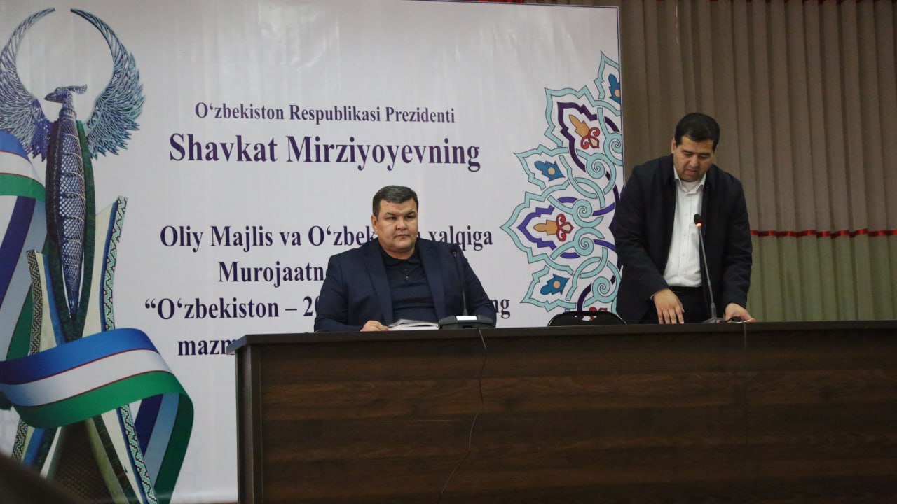 New Lecturer Meeting