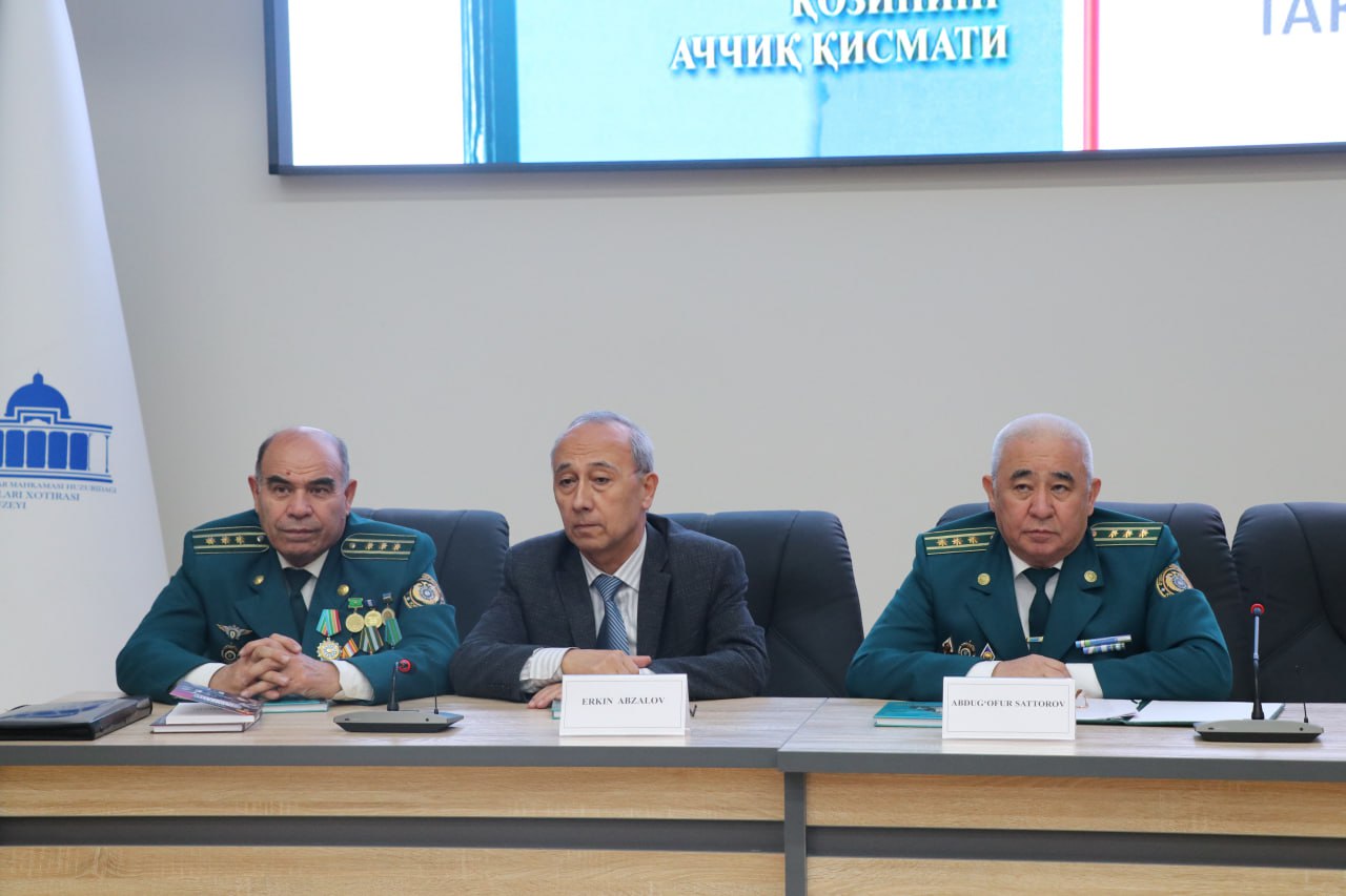 New Lecturer Meeting